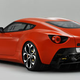 Illustration for article titled Spyker owner reportedly buys Zagato design house